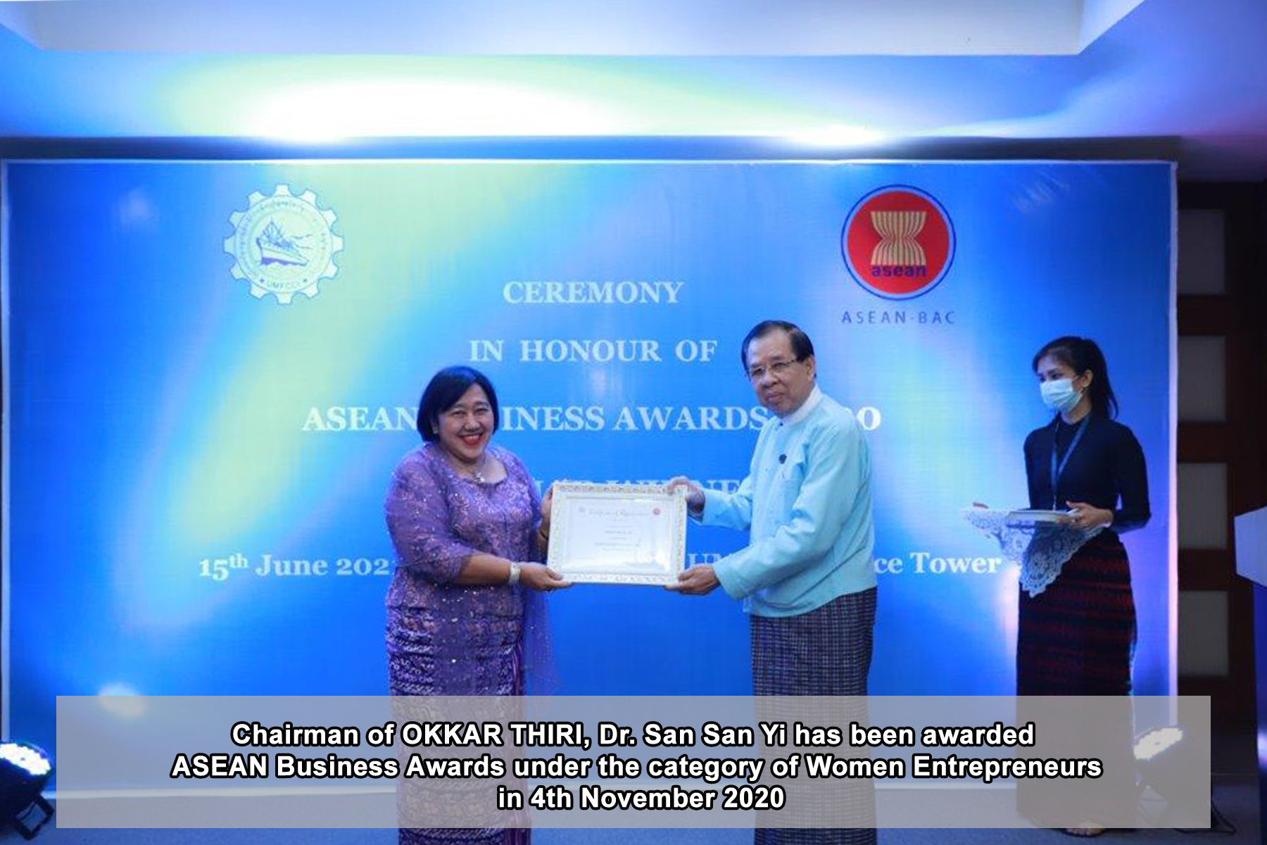ASEAN Business Awards 2020