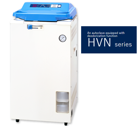 HVN-50 , HVN-85, HICLAVE HVE series