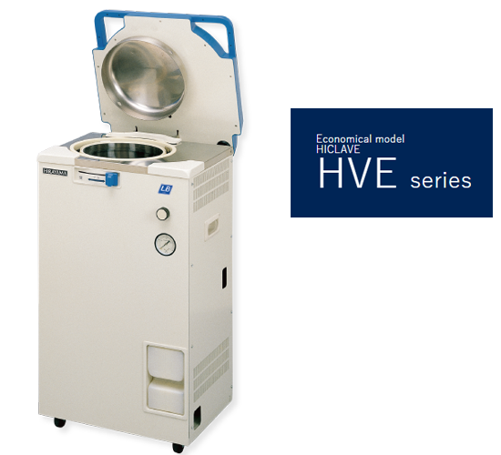 HVE-50, HICLAVE HVE series