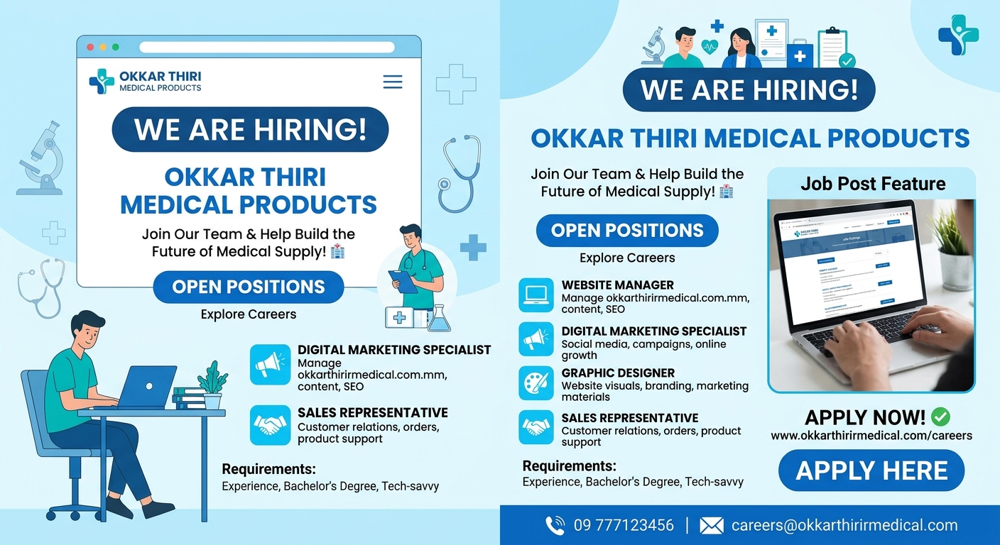 Recruitment Image